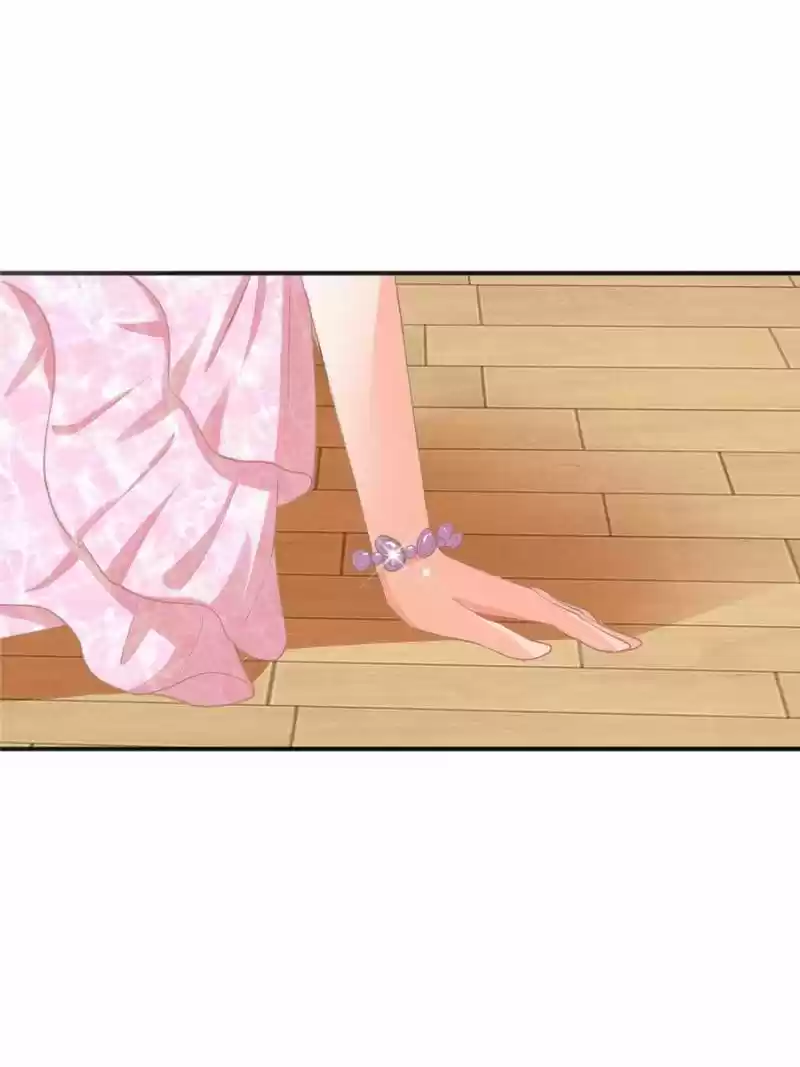 Prince Charming’S Lovely Gaze Chapter 78