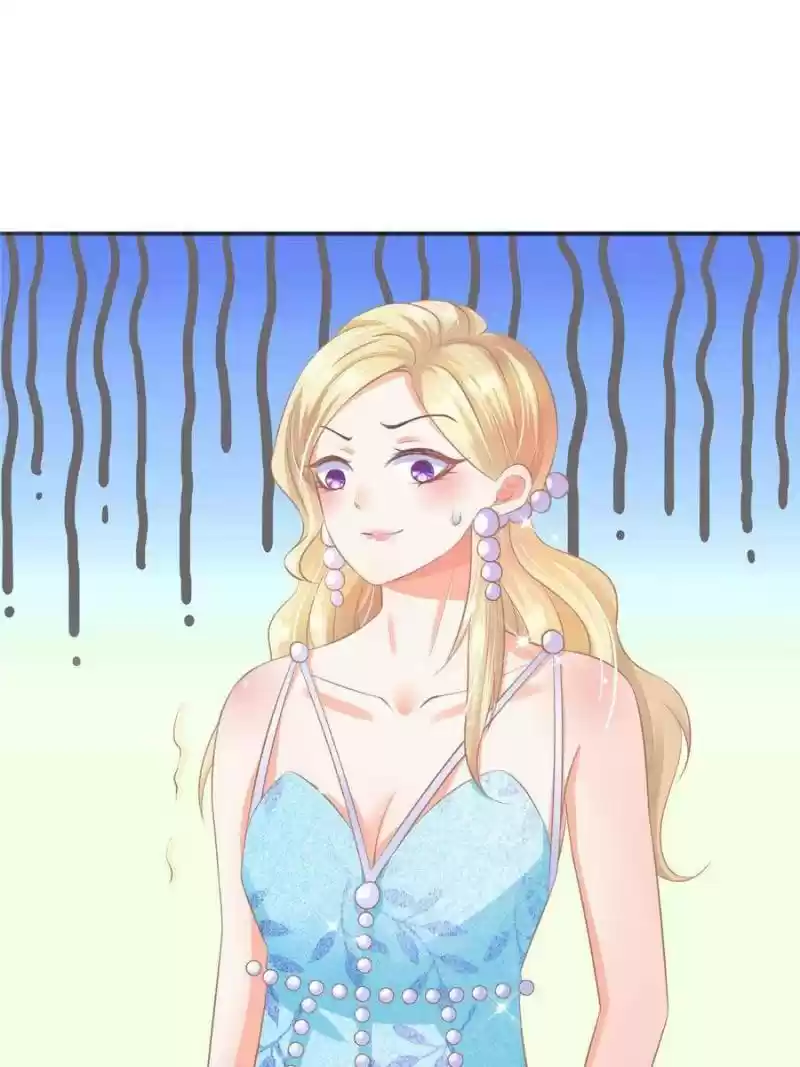 Prince Charming’S Lovely Gaze Chapter 78