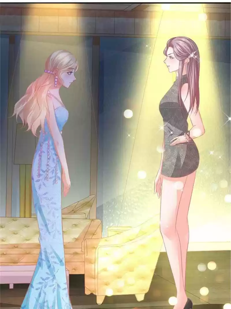 Prince Charming’S Lovely Gaze Chapter 79