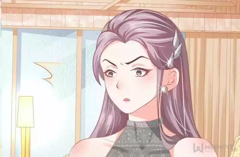 Prince Charming’S Lovely Gaze Chapter 79