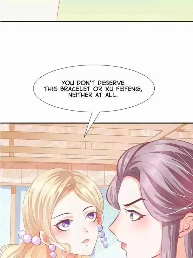 Prince Charming’S Lovely Gaze Chapter 79