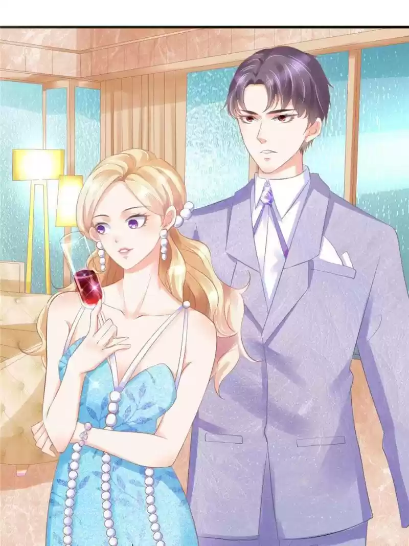 Prince Charming’S Lovely Gaze Chapter 79