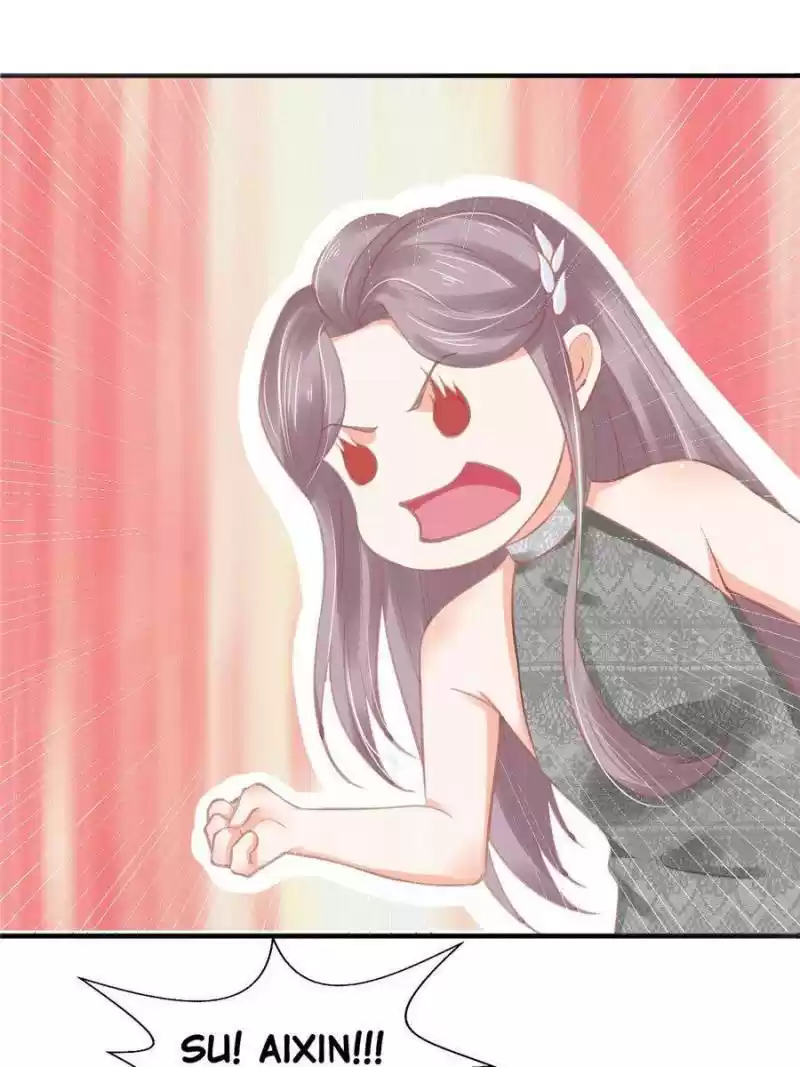 Prince Charming’S Lovely Gaze Chapter 79