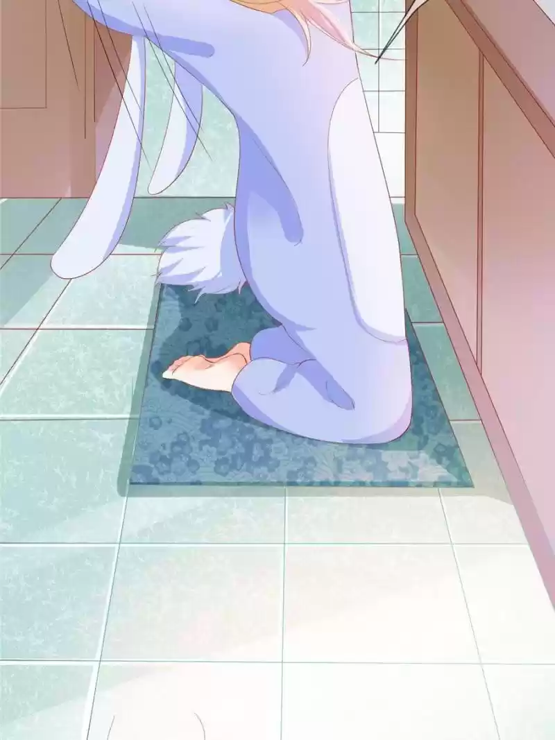 Prince Charming’S Lovely Gaze Chapter 8