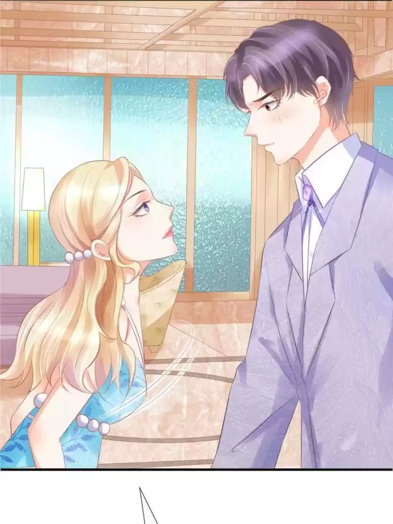Prince Charming’S Lovely Gaze Chapter 80