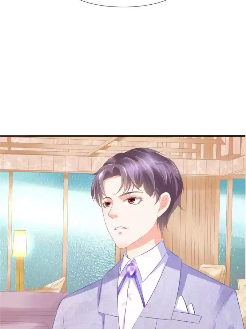 Prince Charming’S Lovely Gaze Chapter 80