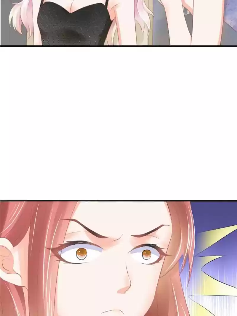 Prince Charming’S Lovely Gaze Chapter 80