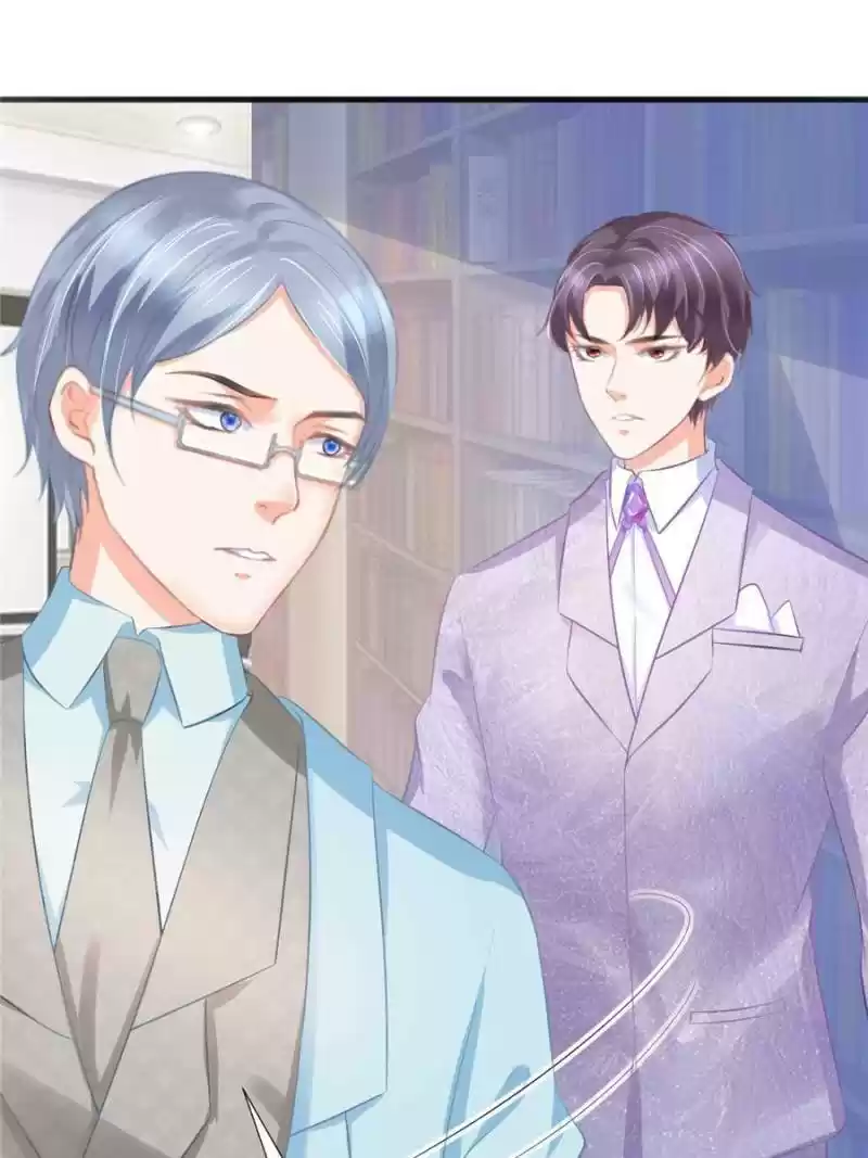 Prince Charming’S Lovely Gaze Chapter 81