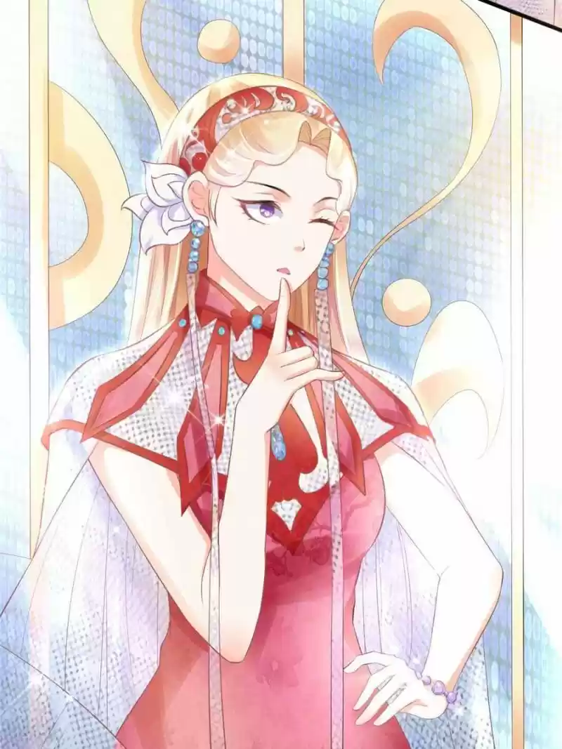 Prince Charming’S Lovely Gaze Chapter 81