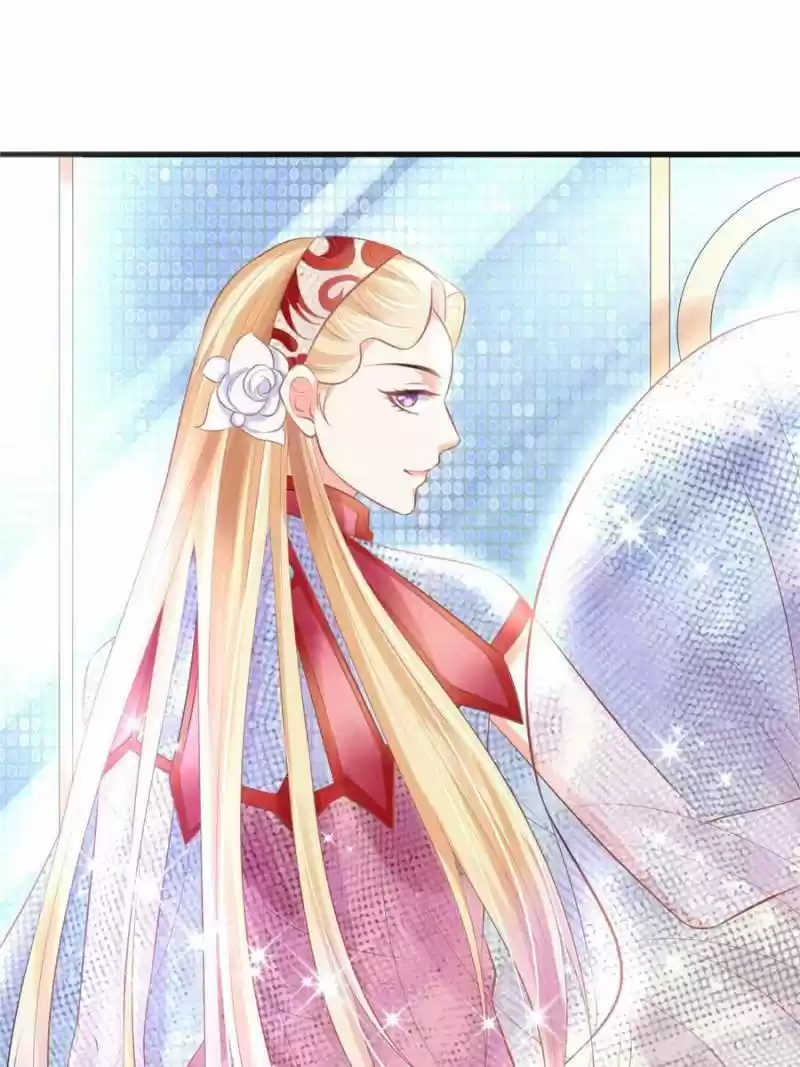 Prince Charming’S Lovely Gaze Chapter 81