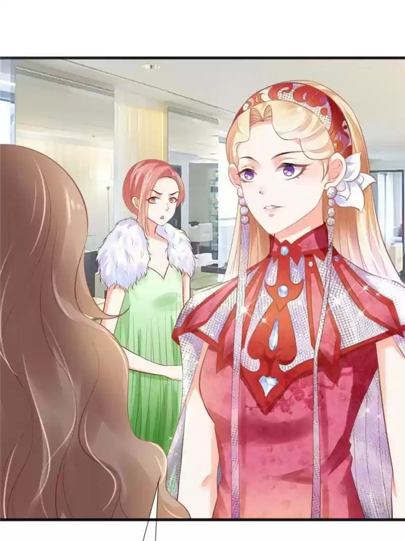 Prince Charming’S Lovely Gaze Chapter 81