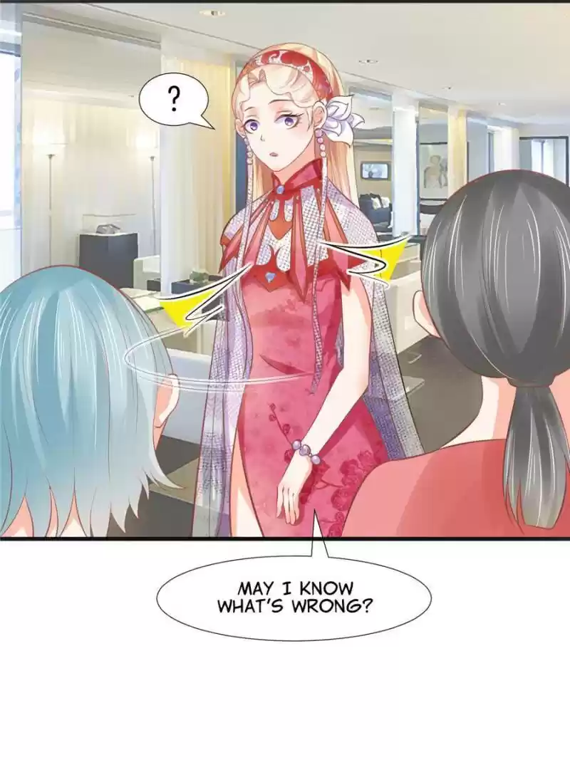 Prince Charming’S Lovely Gaze Chapter 82