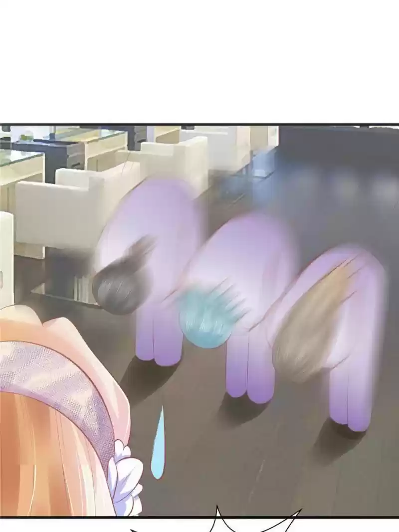 Prince Charming’S Lovely Gaze Chapter 82