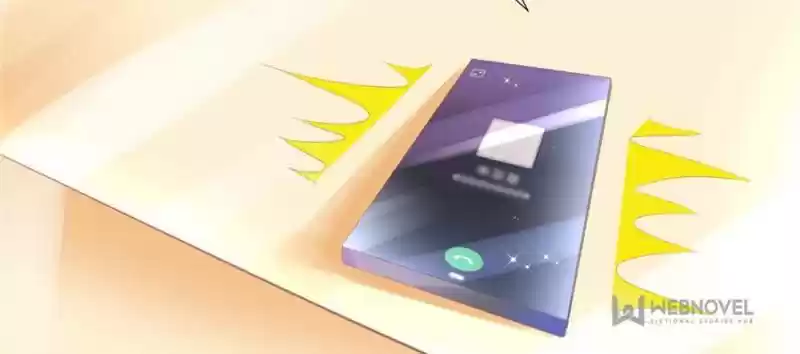 Prince Charming’S Lovely Gaze Chapter 82