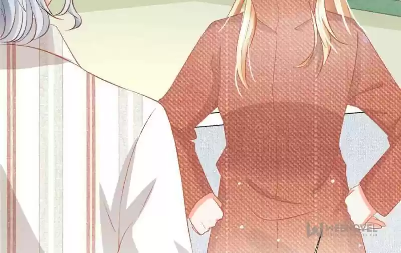 Prince Charming’S Lovely Gaze Chapter 83