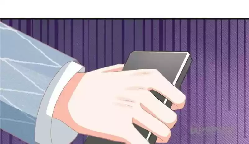 Prince Charming’S Lovely Gaze Chapter 83