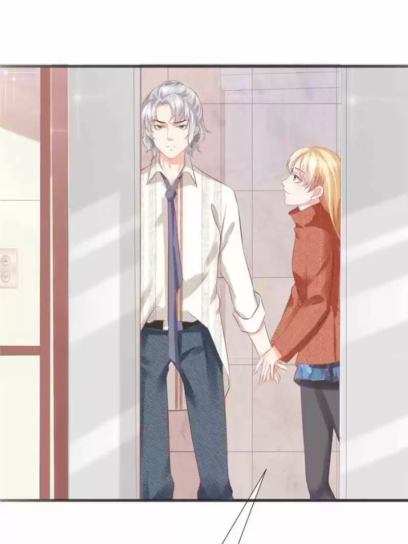 Prince Charming’S Lovely Gaze Chapter 84