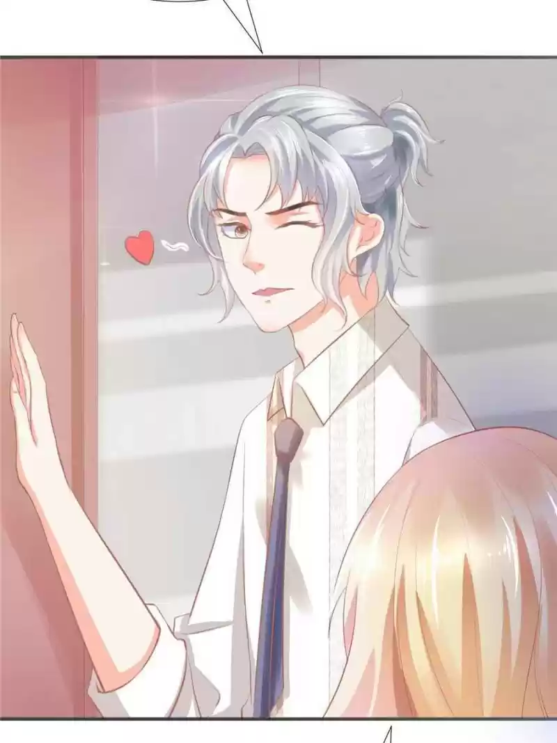 Prince Charming’S Lovely Gaze Chapter 84