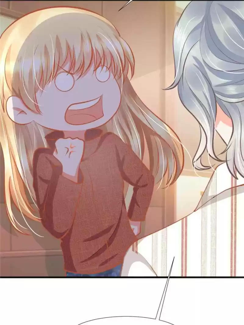 Prince Charming’S Lovely Gaze Chapter 85