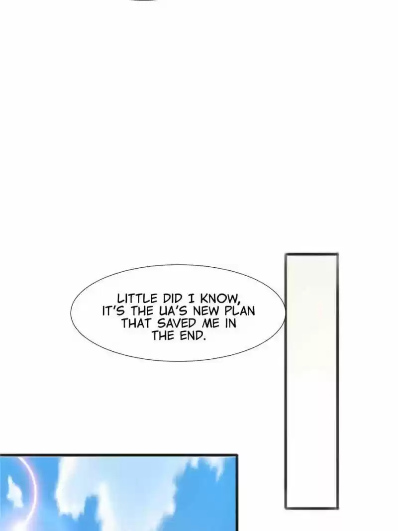 Prince Charming’S Lovely Gaze Chapter 85