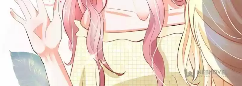 Prince Charming’S Lovely Gaze Chapter 85