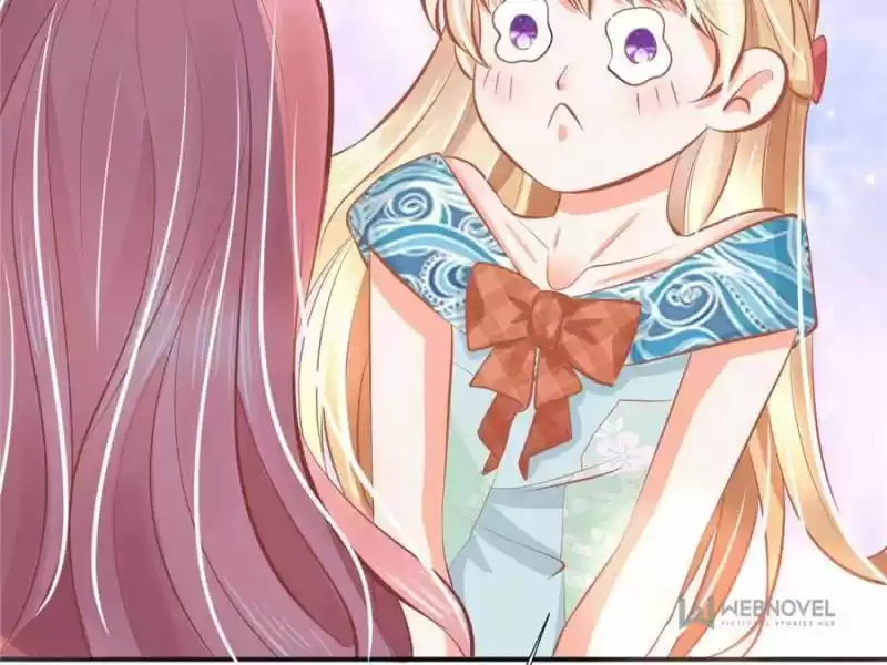 Prince Charming’S Lovely Gaze Chapter 85