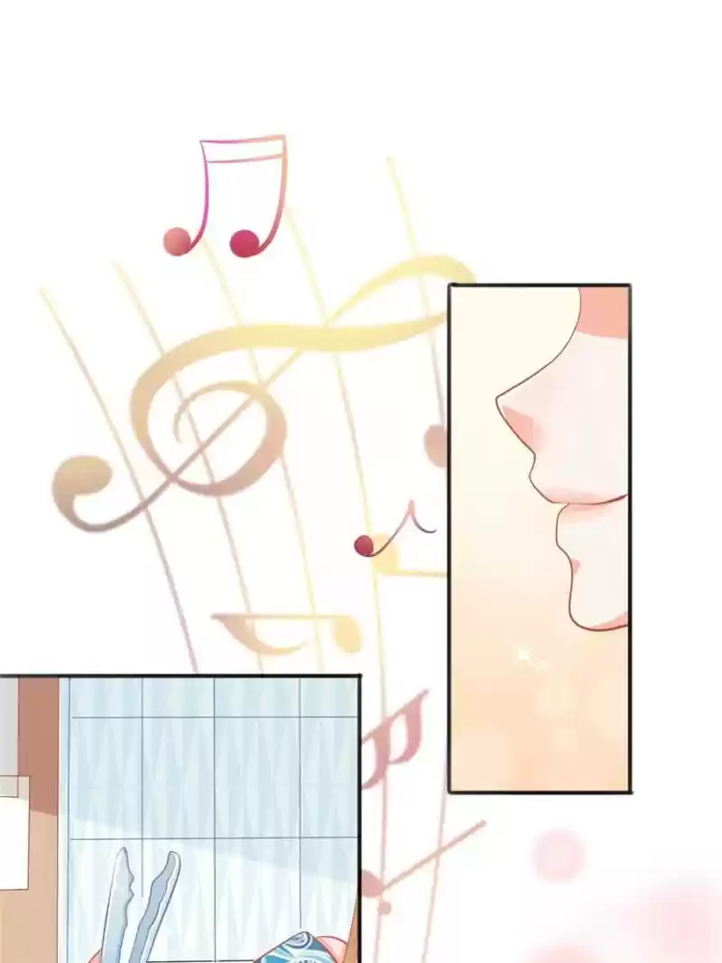 Prince Charming’S Lovely Gaze Chapter 86