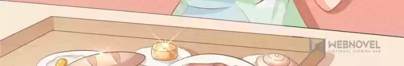 Prince Charming’S Lovely Gaze Chapter 86