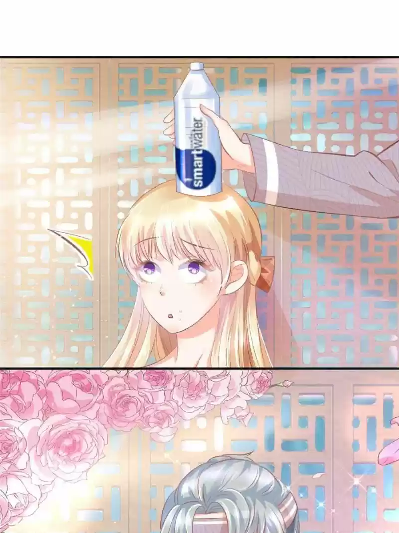 Prince Charming’S Lovely Gaze Chapter 86