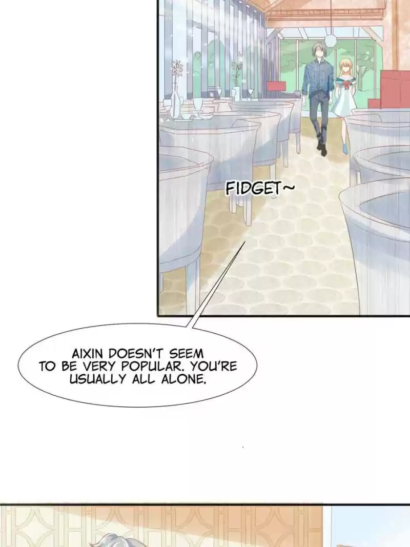 Prince Charming’S Lovely Gaze Chapter 87