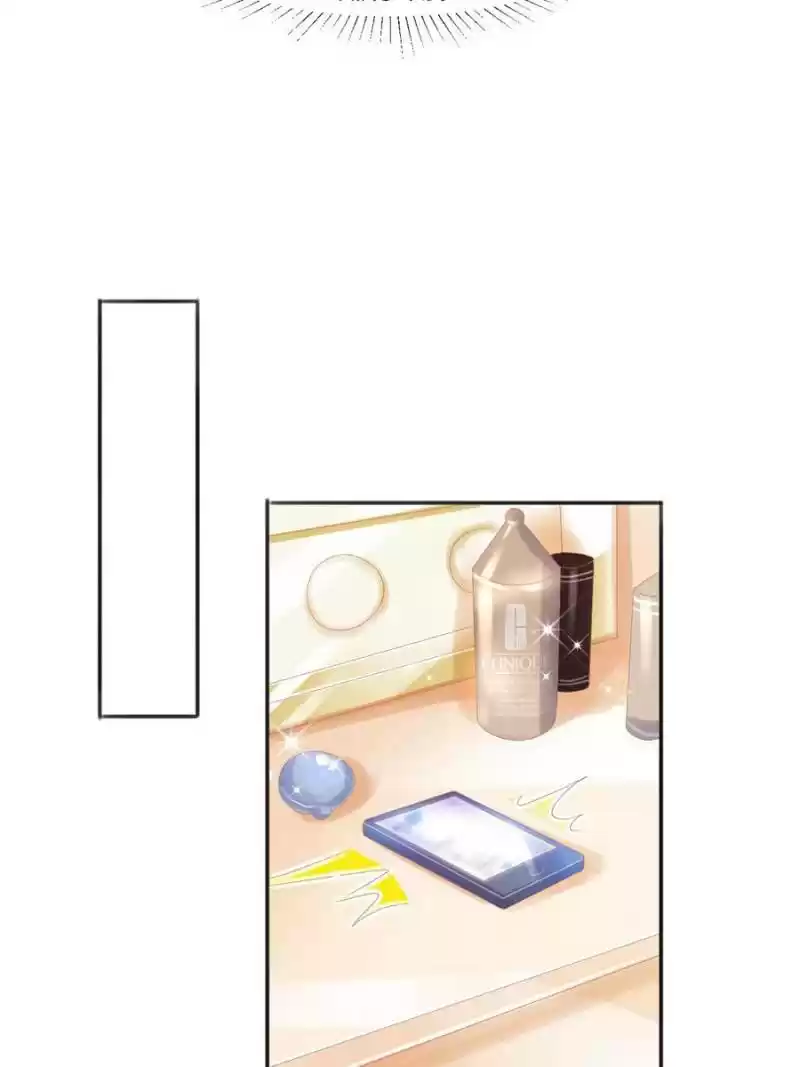 Prince Charming’S Lovely Gaze Chapter 87