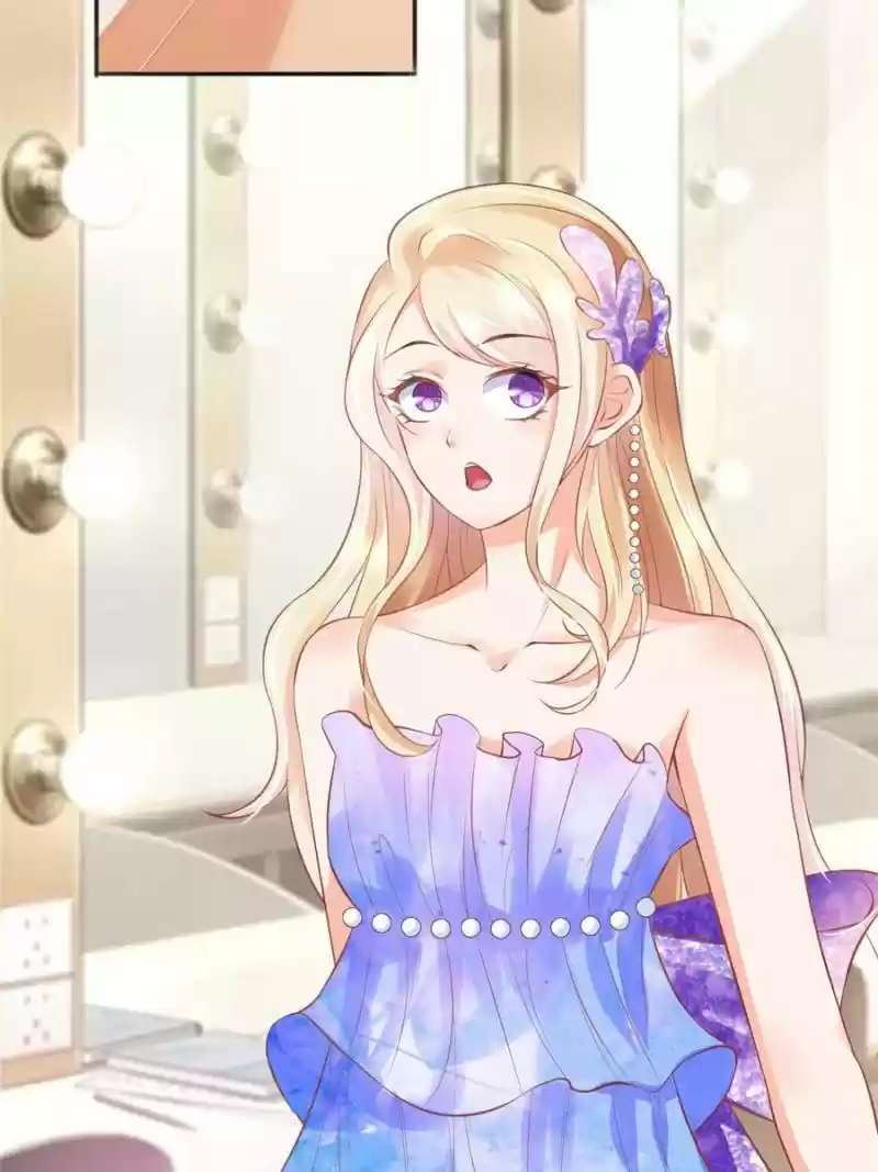 Prince Charming’S Lovely Gaze Chapter 87