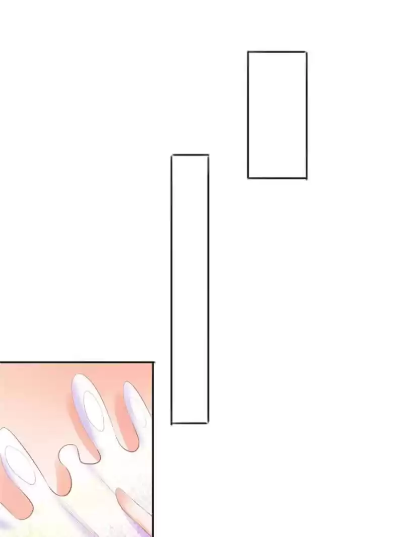 Prince Charming’S Lovely Gaze Chapter 88