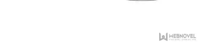 Prince Charming’S Lovely Gaze Chapter 90