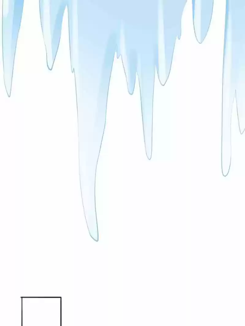 Prince Charming’S Lovely Gaze Chapter 92