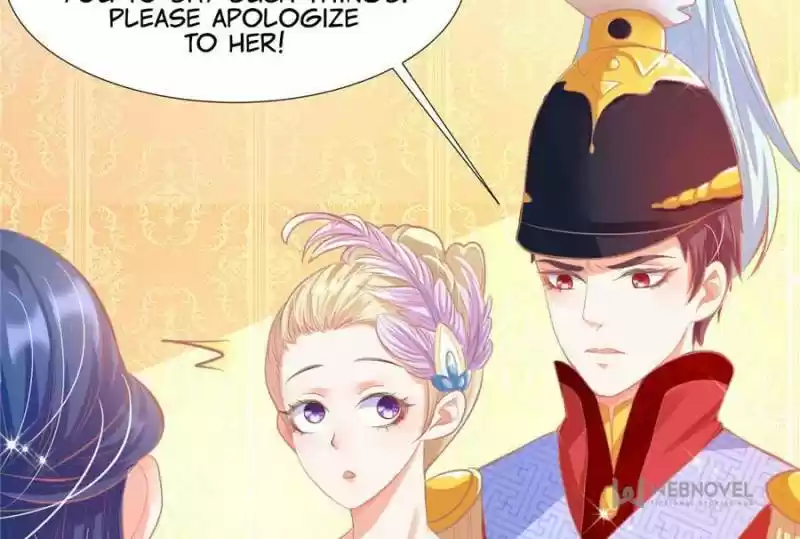 Prince Charming’S Lovely Gaze Chapter 93