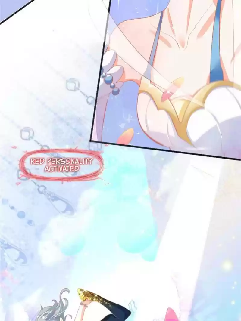 Prince Charming’S Lovely Gaze Chapter 94