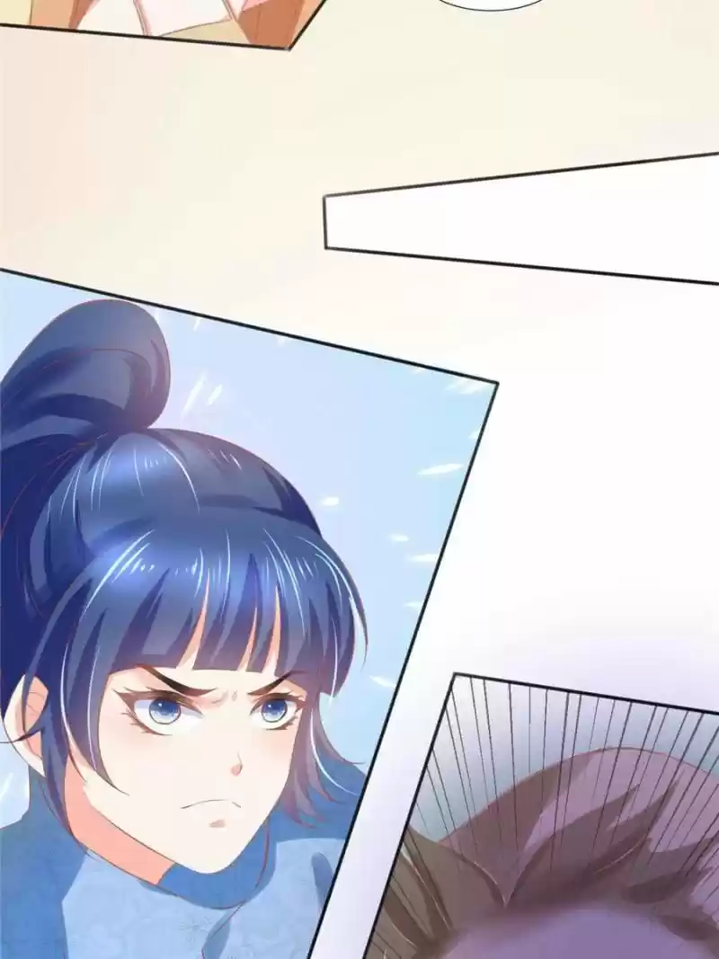 Prince Charming’S Lovely Gaze Chapter 95