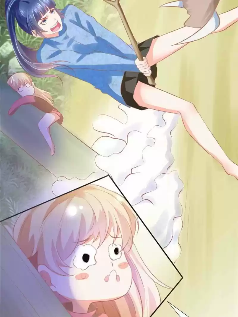 Prince Charming’S Lovely Gaze Chapter 95