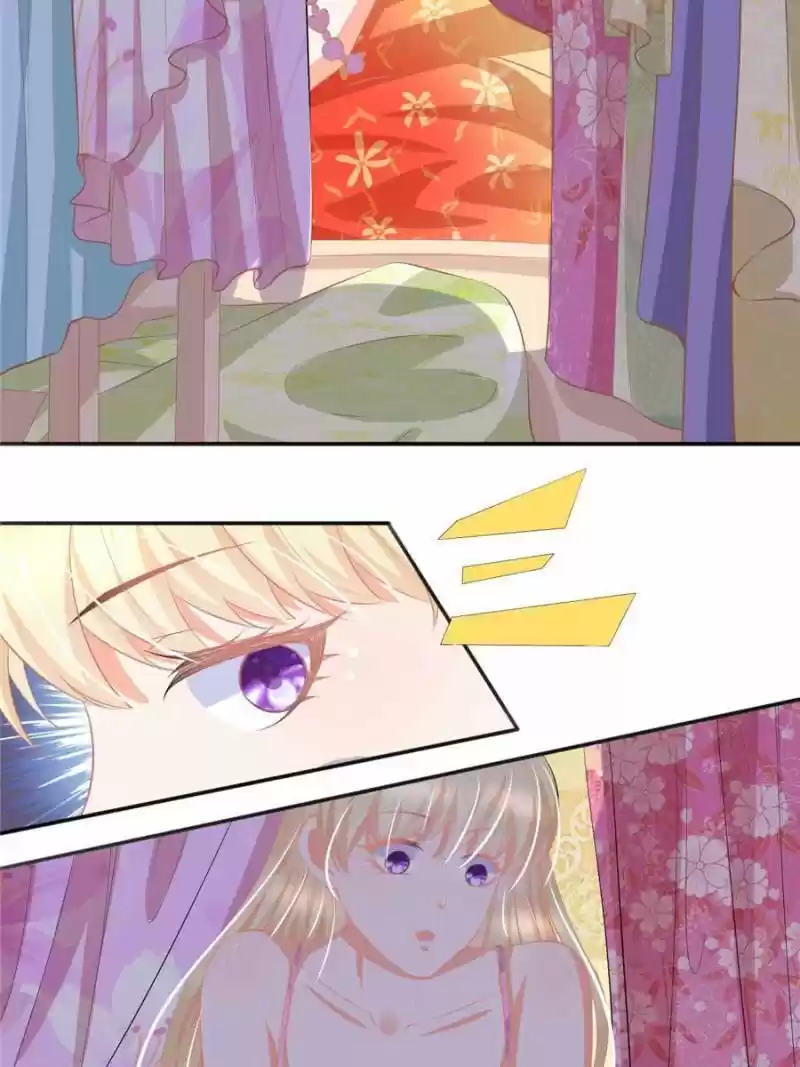 Prince Charming’S Lovely Gaze Chapter 96