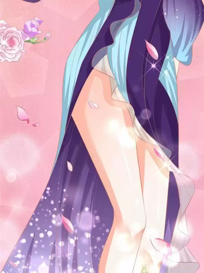 Prince Charming’S Lovely Gaze Chapter 96