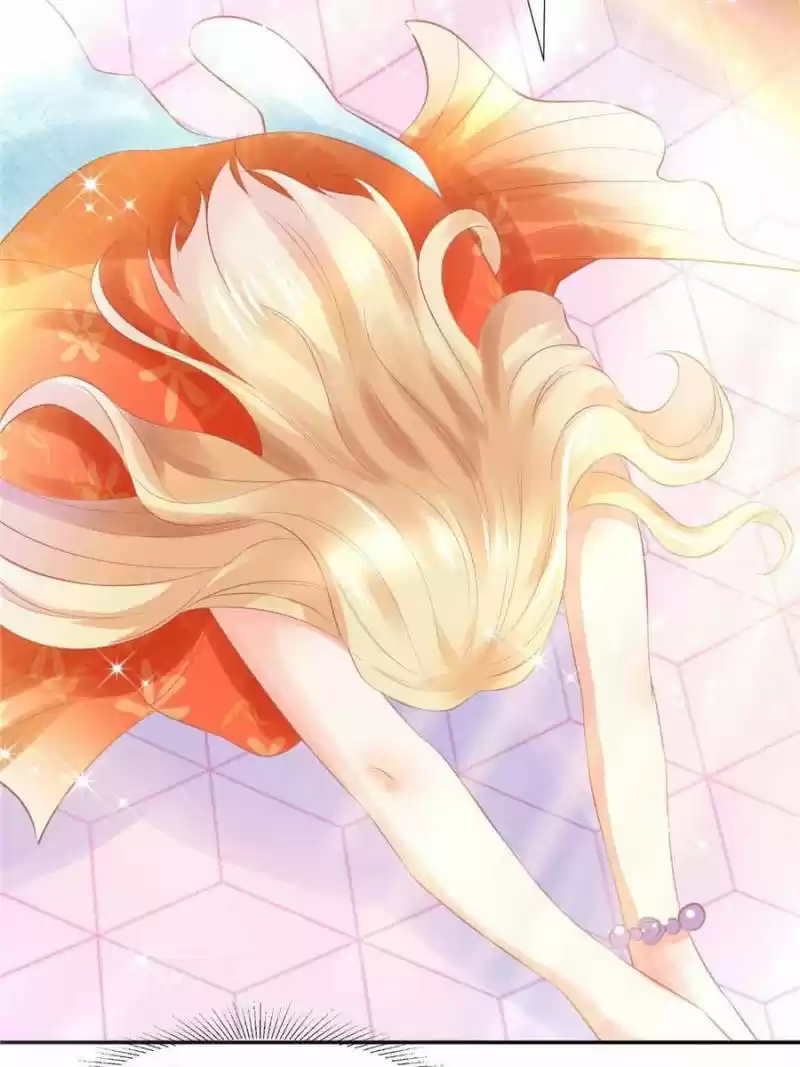 Prince Charming’S Lovely Gaze Chapter 97