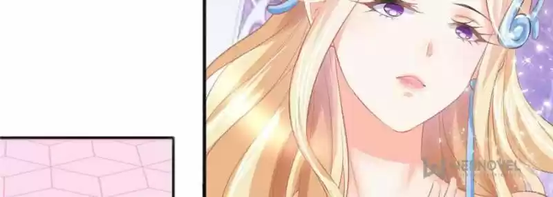 Prince Charming’S Lovely Gaze Chapter 97