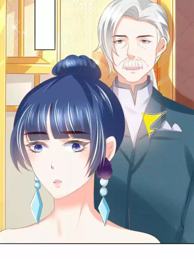 Prince Charming’S Lovely Gaze Chapter 97