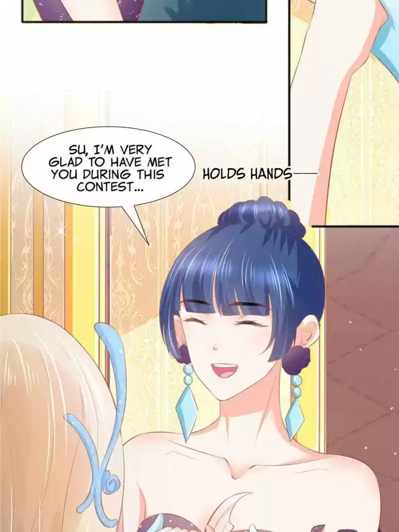 Prince Charming’S Lovely Gaze Chapter 98