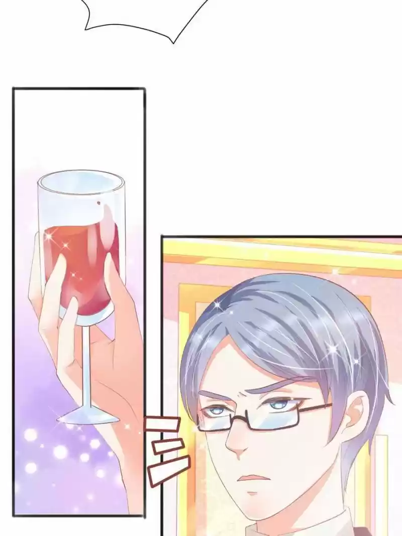 Prince Charming’S Lovely Gaze Chapter 99