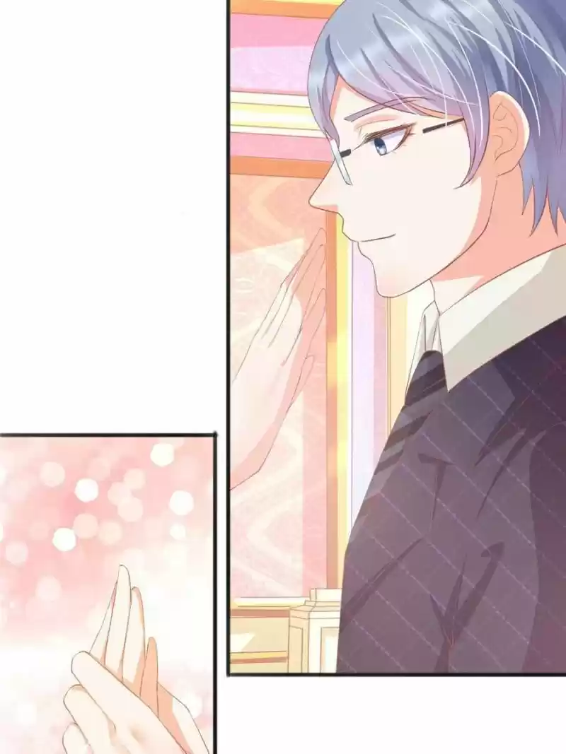 Prince Charming’S Lovely Gaze Chapter 99