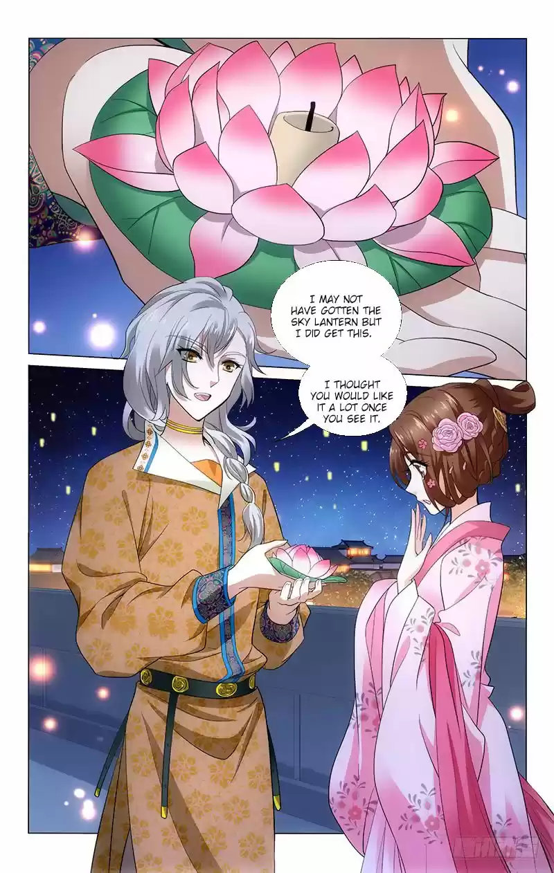 Prince Don t Do This ch.162