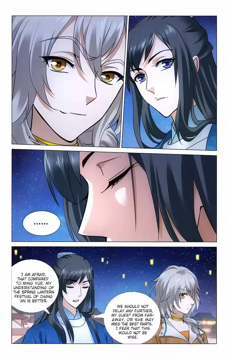 Prince Don t Do This ch.162