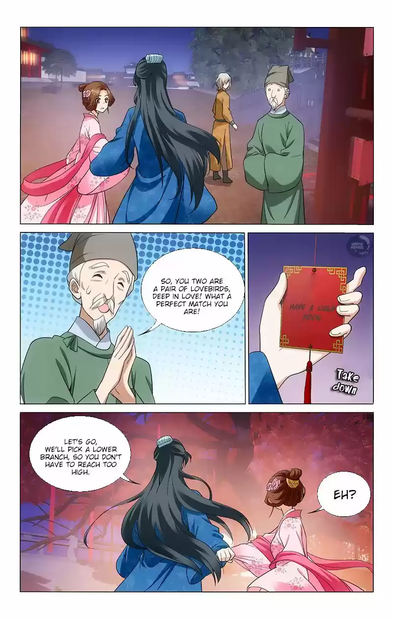 Prince Don t Do This ch.166